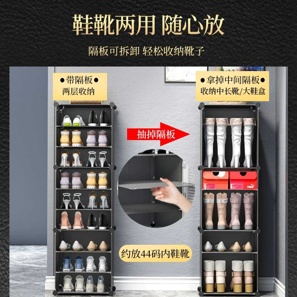 실내 간이신발장 틈새 선반 상품 튼튼한 야외 보관함 원룸 3열10단-그레이 - 상세 이미지 4