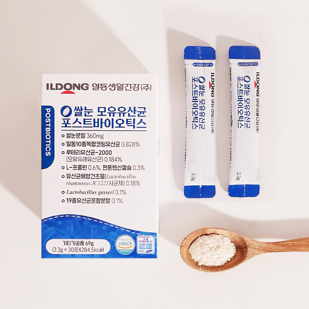일동생활건강 쌀눈 분말 모유유산균 포스트바이오틱스 2.3g 30포 3박스 선물세트 - 상세 이미지 2