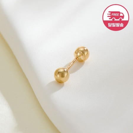 [비앤비골드] (당일발송) 14K 심플 베이직 볼 피어싱 3mm 한쪽 JAE40443