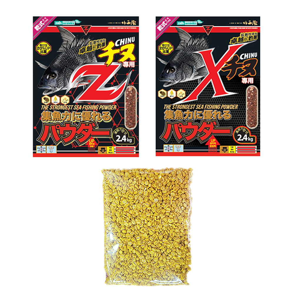 북서풍 치누 Z 치누 X 대용량 압맥 1.5kg 세트 최강비율 감성돔 집어제 파우더 밑밥