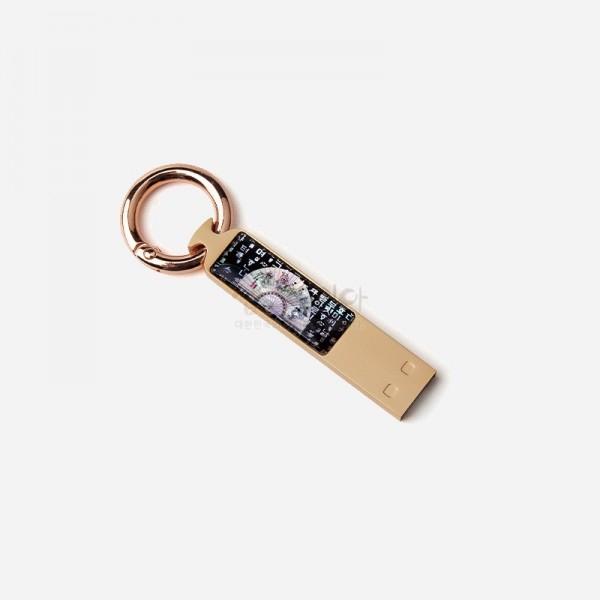 외국인선물 한국기념품 나전 메모리 자개 열쇠고리 USB 32G - 훈민정음부채 - 상세 이미지 3