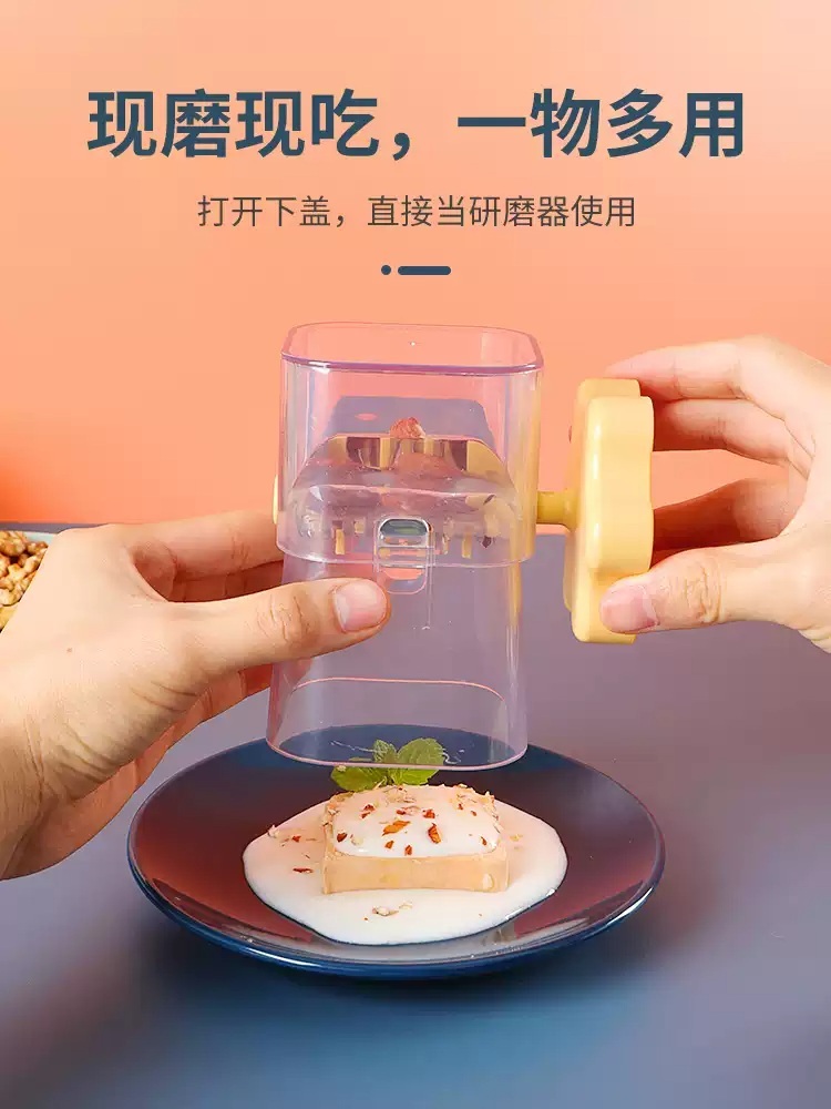 견과류분쇄기 호두 그라인더 땅콩 으깨기 수동 핸드 분쇄 다용도 가정용 다지기 - 상세 이미지 4
