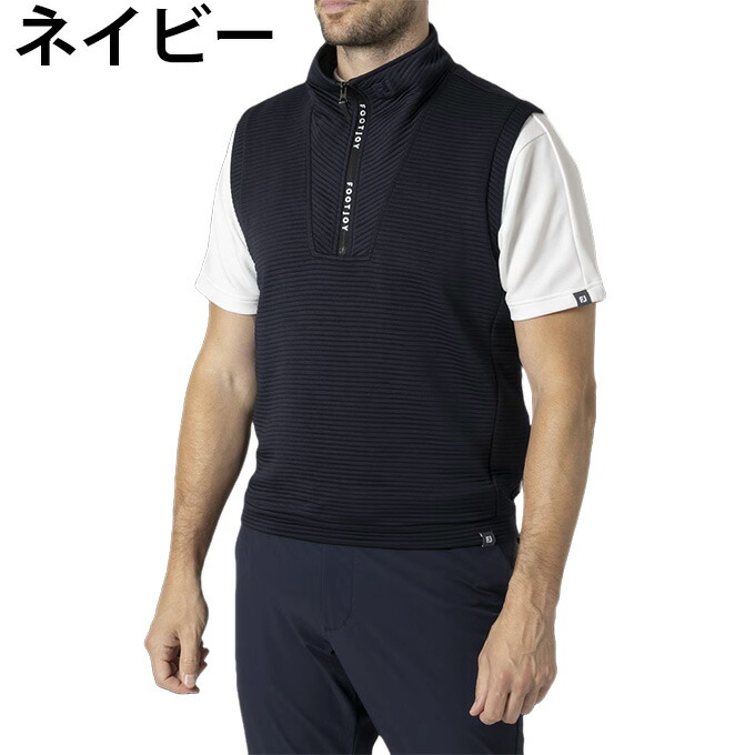 풋조이 FOOTJOY 포코엣 집업 베스트 골프 조끼 FJ-F24-M01 2컬러 - 상세 이미지 3