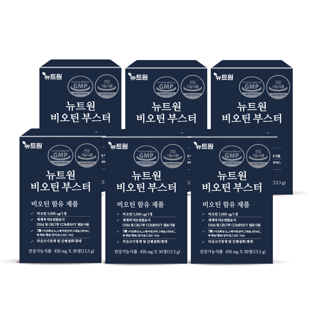 뉴트원 비오틴부스터 5,000ug 맥주효모 30정, 6개