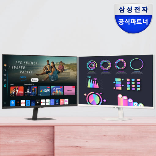1. 삼성전자 스마트..