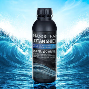 [NEW] 나노클린 타이탄쉴드 유성발수제 방수페인트 건물외벽 코팅방수제 ... 실사용 후기 | 효과 있을까? - 상품 이미지 2