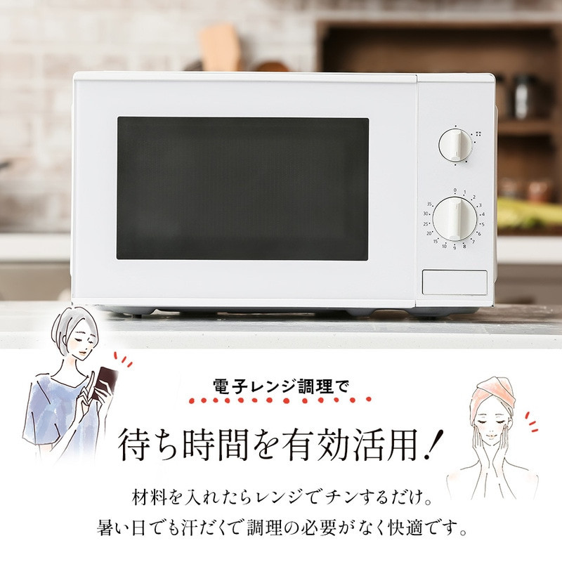 [발주상품 2~4 영업일 후 발송예정] 스케이터 산리오 시나모롤 캐릭터 cocotte풍 전자레인지용 냄비 1.6L MWCP2 - 주방·식기 - 하카타몰