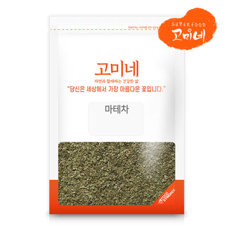 마테차 150g mate 잎차 원물 아르헨티나