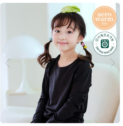 상품 이미지 6