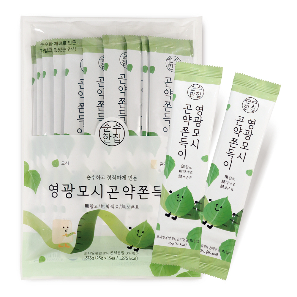 곤약쫀드기 쫀득이 간식 15개입 1봉지+1봉지