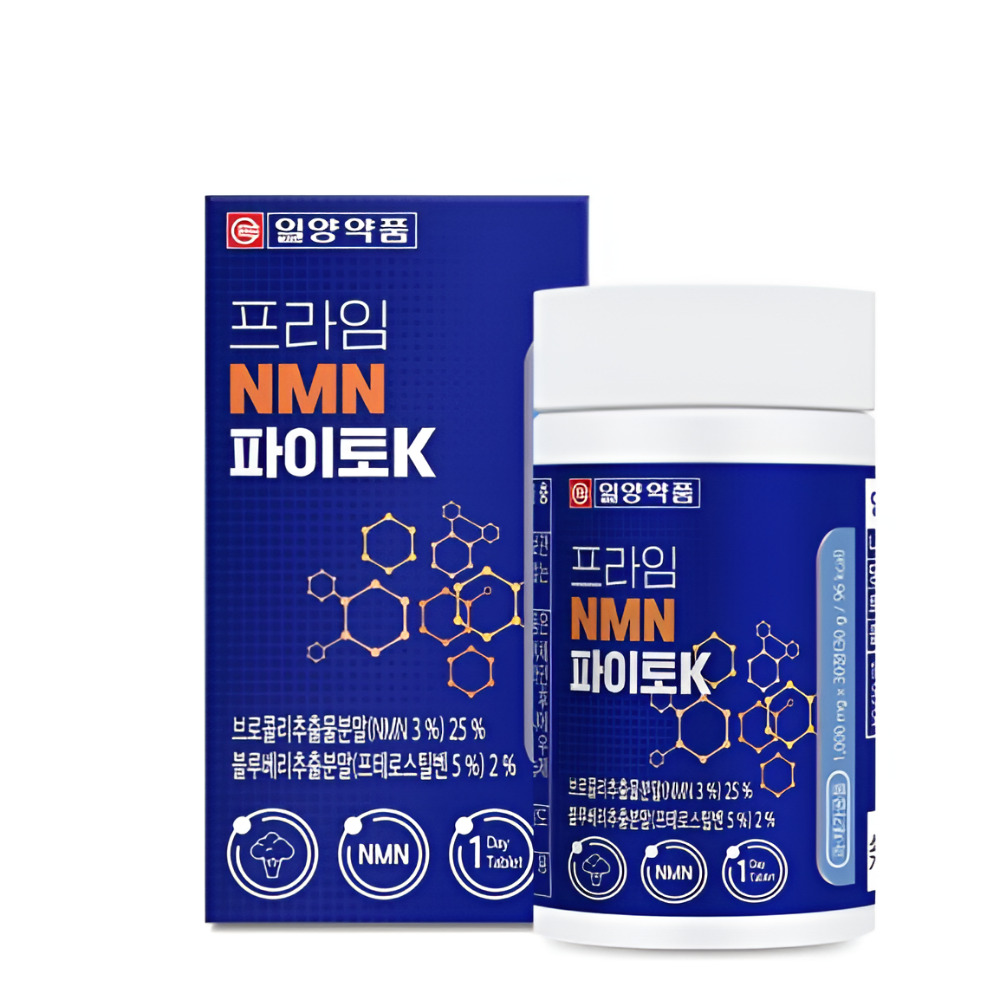 nmn 3중케어 영양제 식물성 30정 스틱 - 상품 이미지