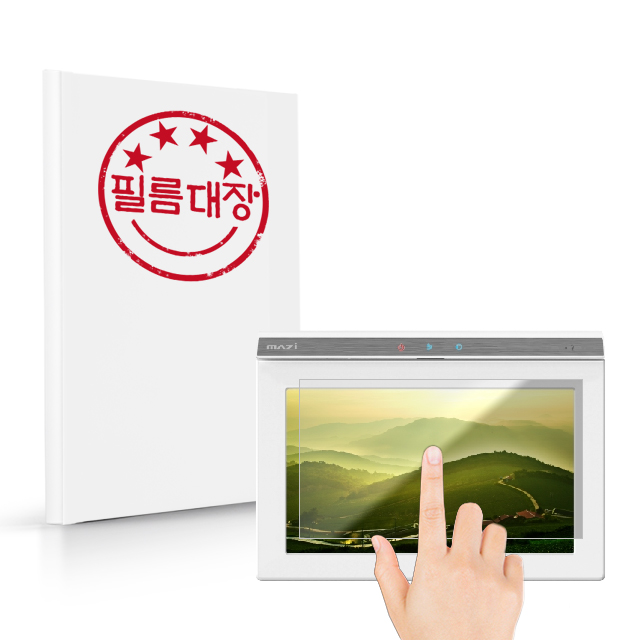 필름대장 동영엠텍 주방모니터 DM-D5102Q 지문방지 액정필름 - 상품 이미지