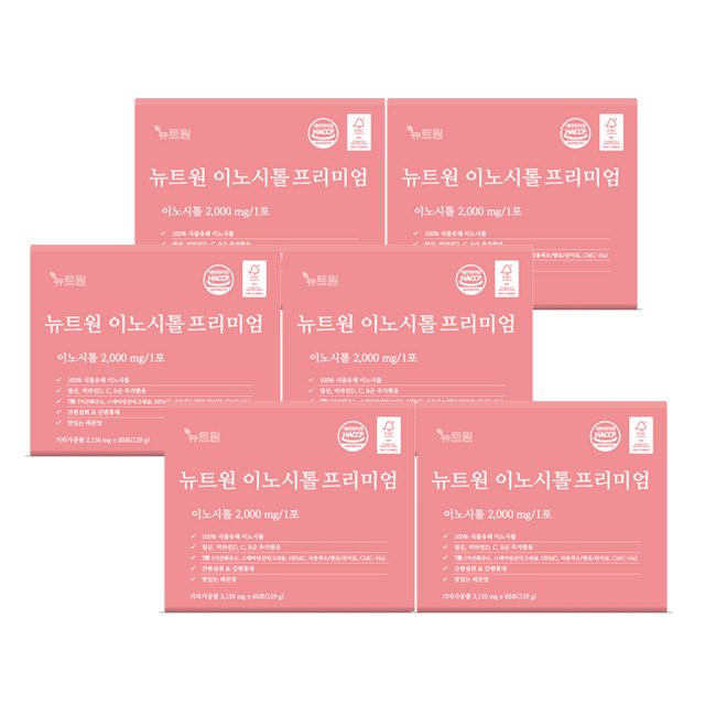 뉴트원 이노시톨 프리미엄 콜린 미오이노시톨 엽산,비타민D,C,B군 60포, 6개