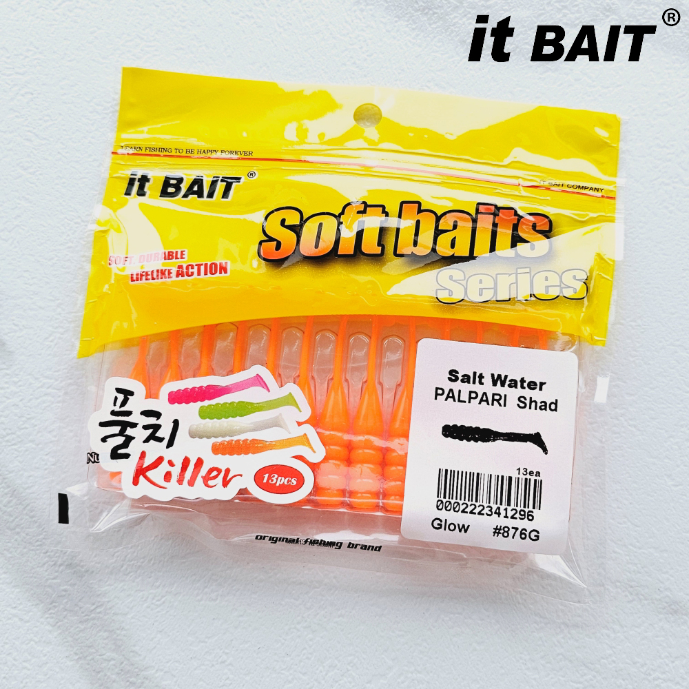 잇베이트 팔팔이쉐드 풀치웜 우럭웜 볼락웜 876G 오렌지, 5.5cm(2.2인치) - 상품 이미지