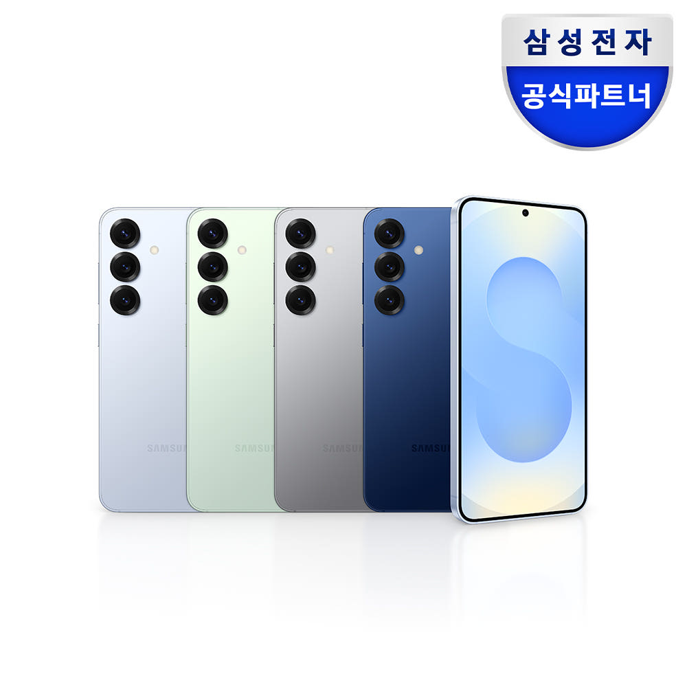 [브랜드위크]삼성전자 갤럭시 S25 256GB 자급제 SM-S931N
