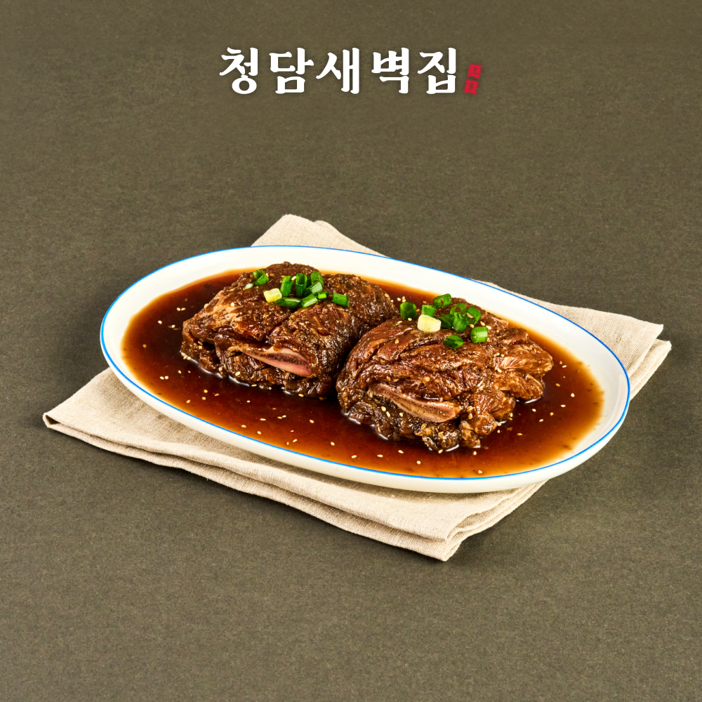 [청담새벽집] 양념포갈비 800g - 상세 이미지 2