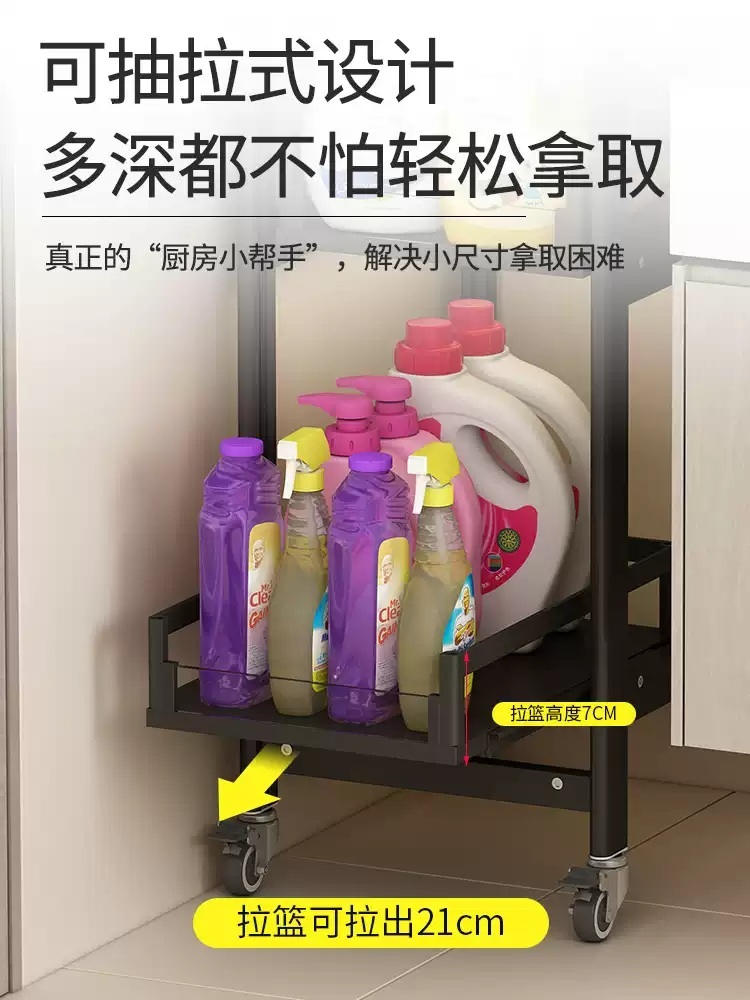 세탁기틈새장 폭좁은 다용도실 선반 틈새수납장 세탁실장 슬림장 틈새 베란다 - 상세 이미지 2