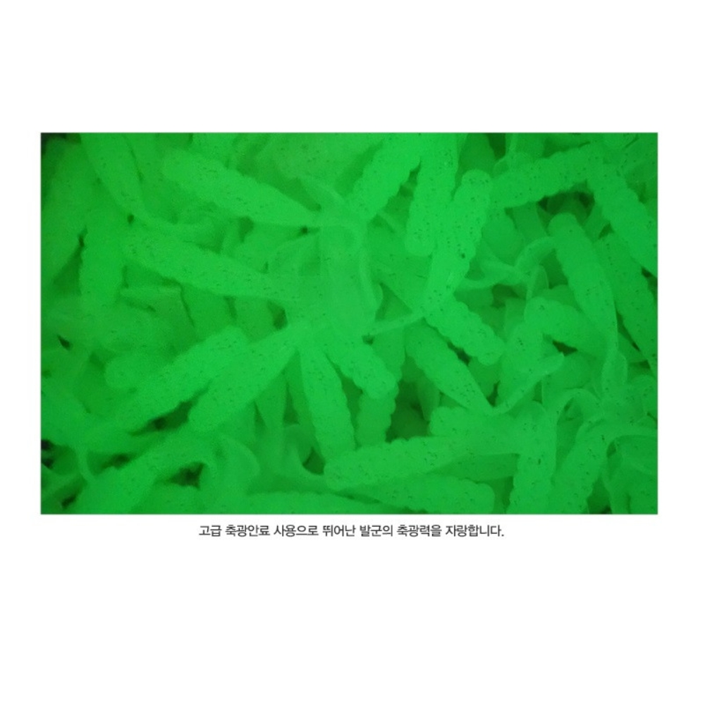 잇베이트 팔팔이쉐드 풀치웜 우럭웜 볼락웜 876G 오렌지, 5.5cm(2.2인치) - 상세 이미지 4