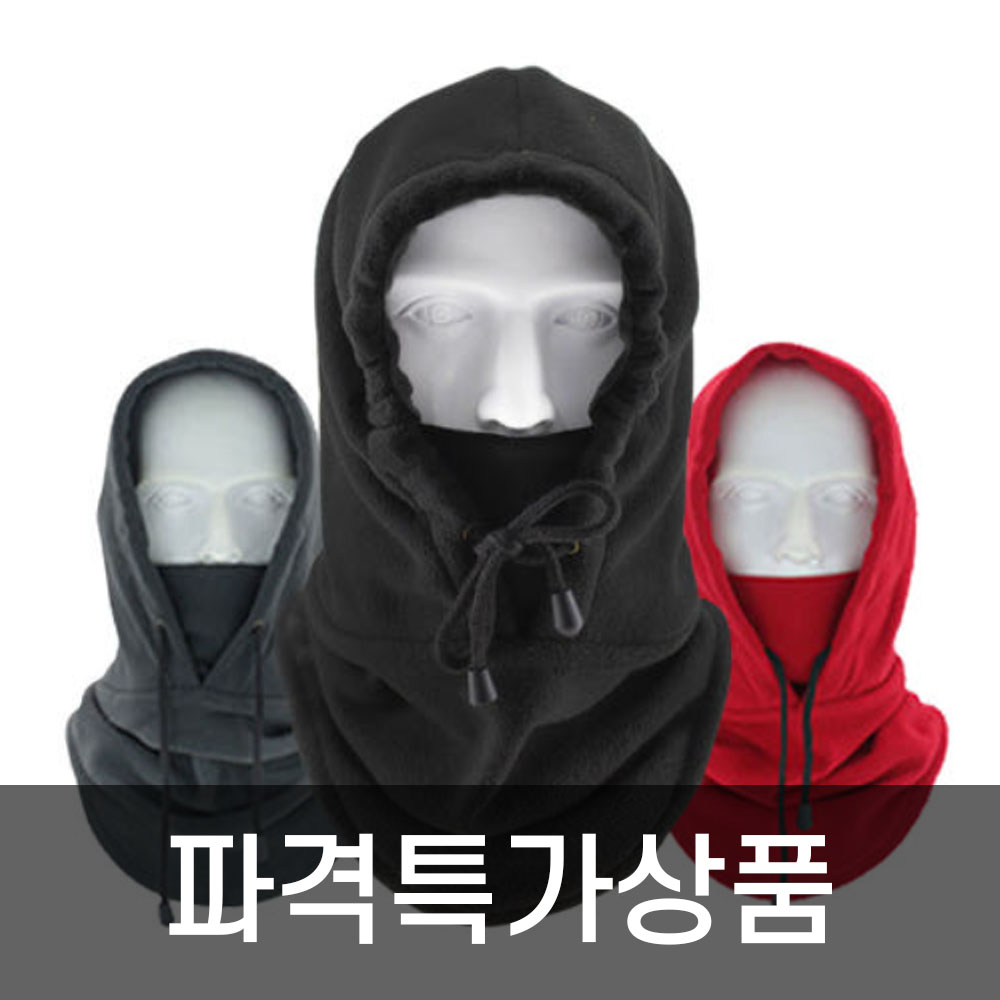 따뜻한 겨울 넥워머 후드 바라클라바 - 상품 이미지