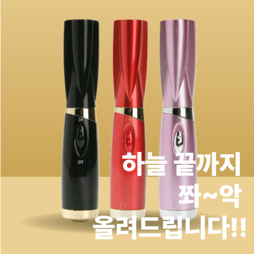 thumbnail-5