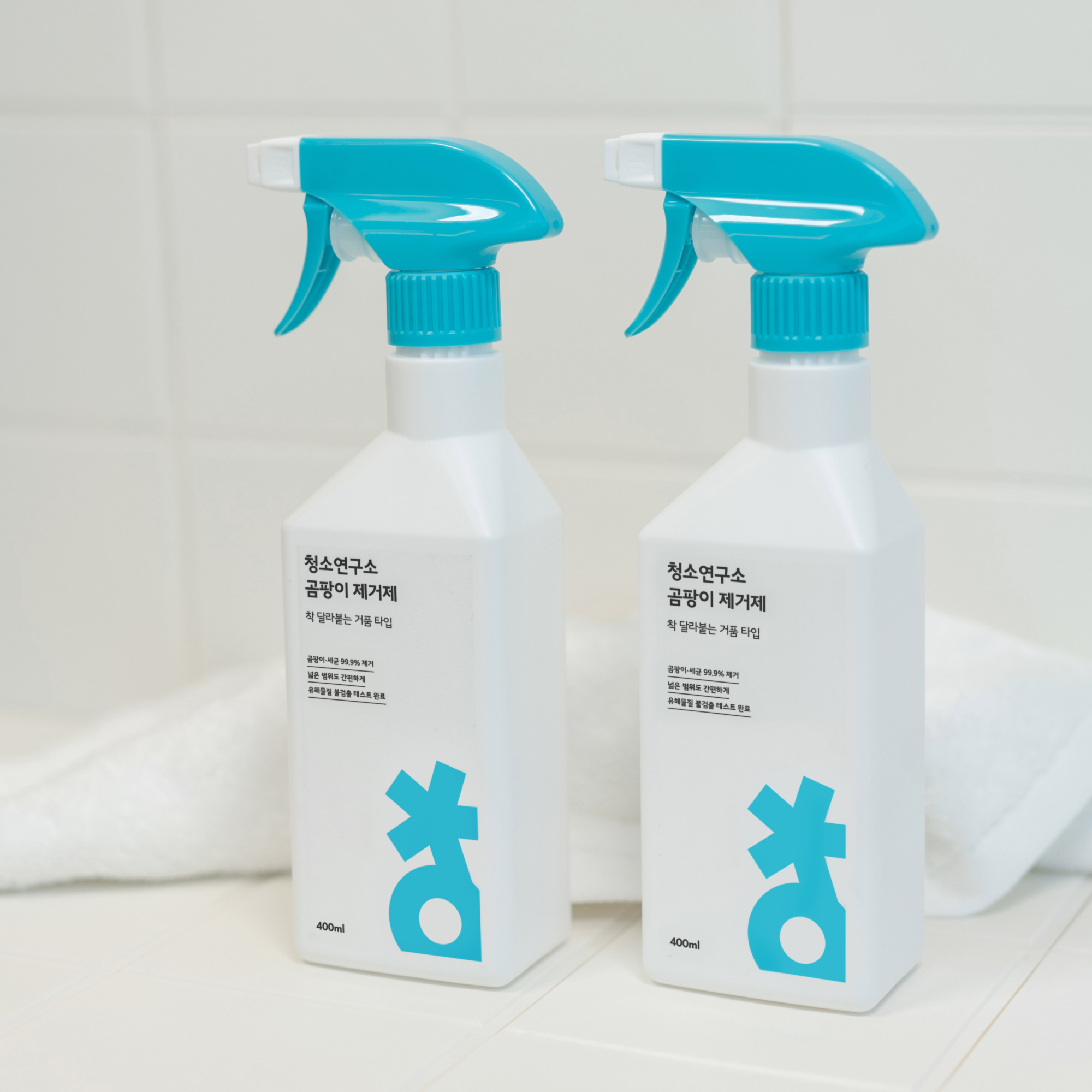 청소연구소 곰팡이제거제 400ml 곰팡이 99.999% 제거 화장실 청소 - 상세 이미지 2