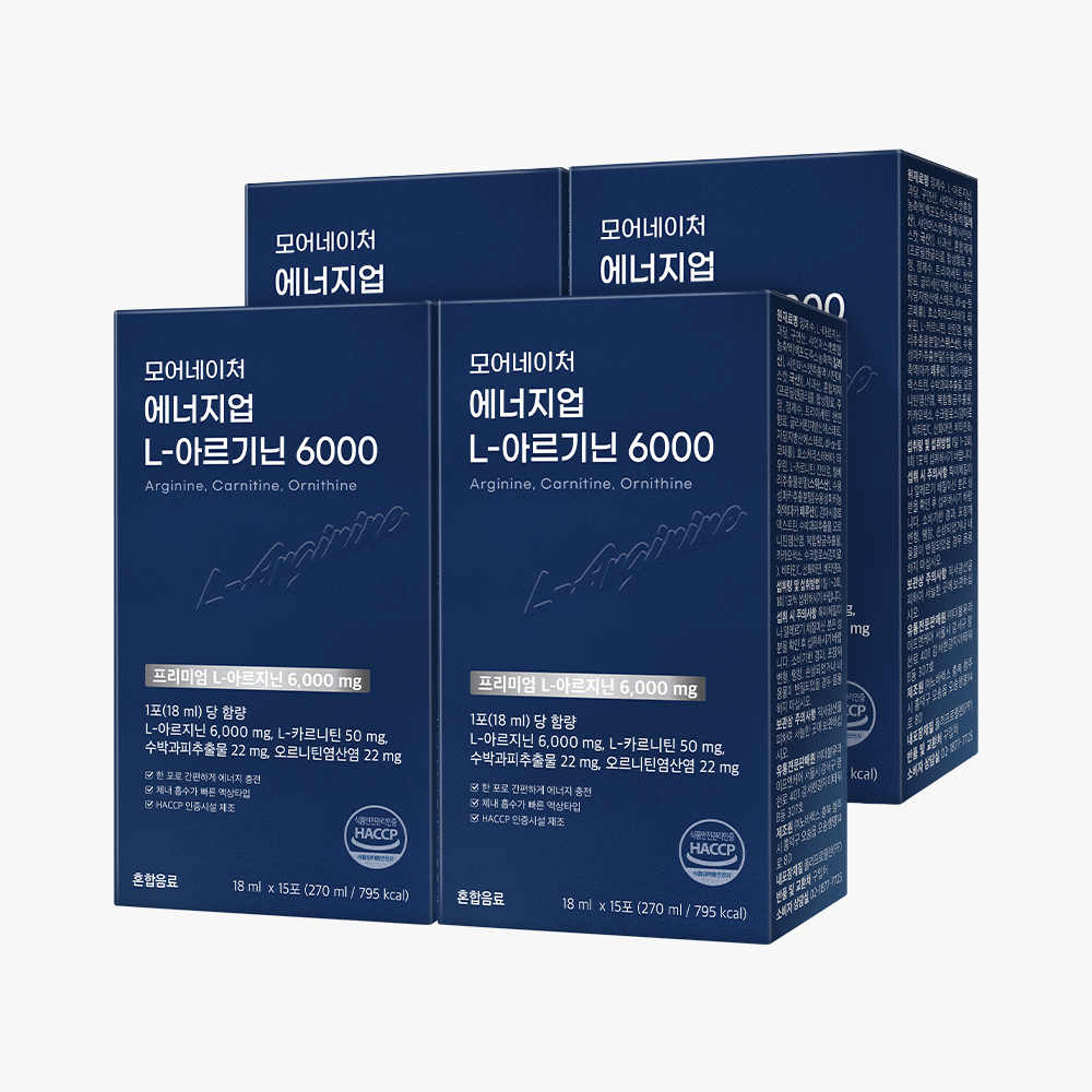 모어네이처 L 아르기닌 6000 고함량 액상 카르니틴 시트룰린 오르니틴 15포, 4개 - 상품 이미지