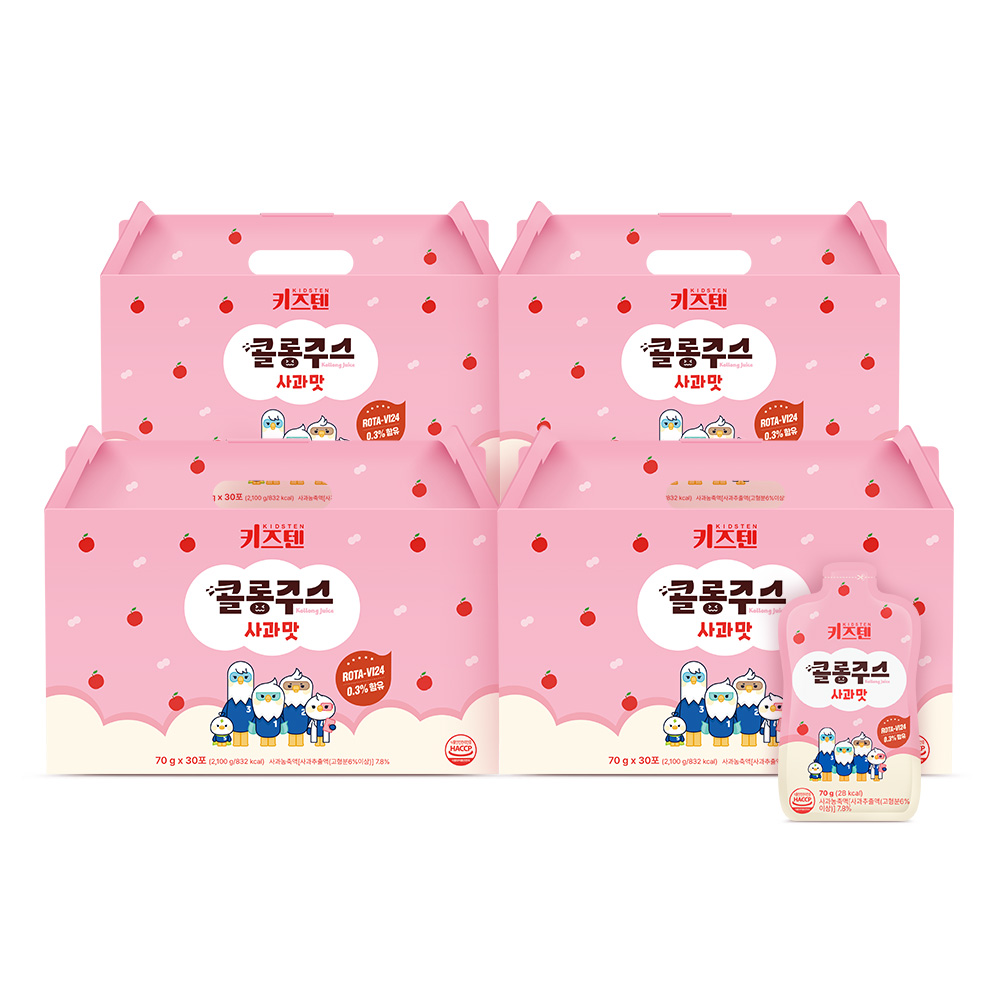 키즈텐 어린이 아기 건강 간식 과일 야채 약재 음료 콜롱 주스 사과, 70g, 120개 - 메인 이미지