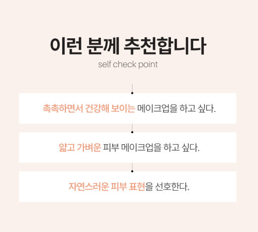 thumbnail-9