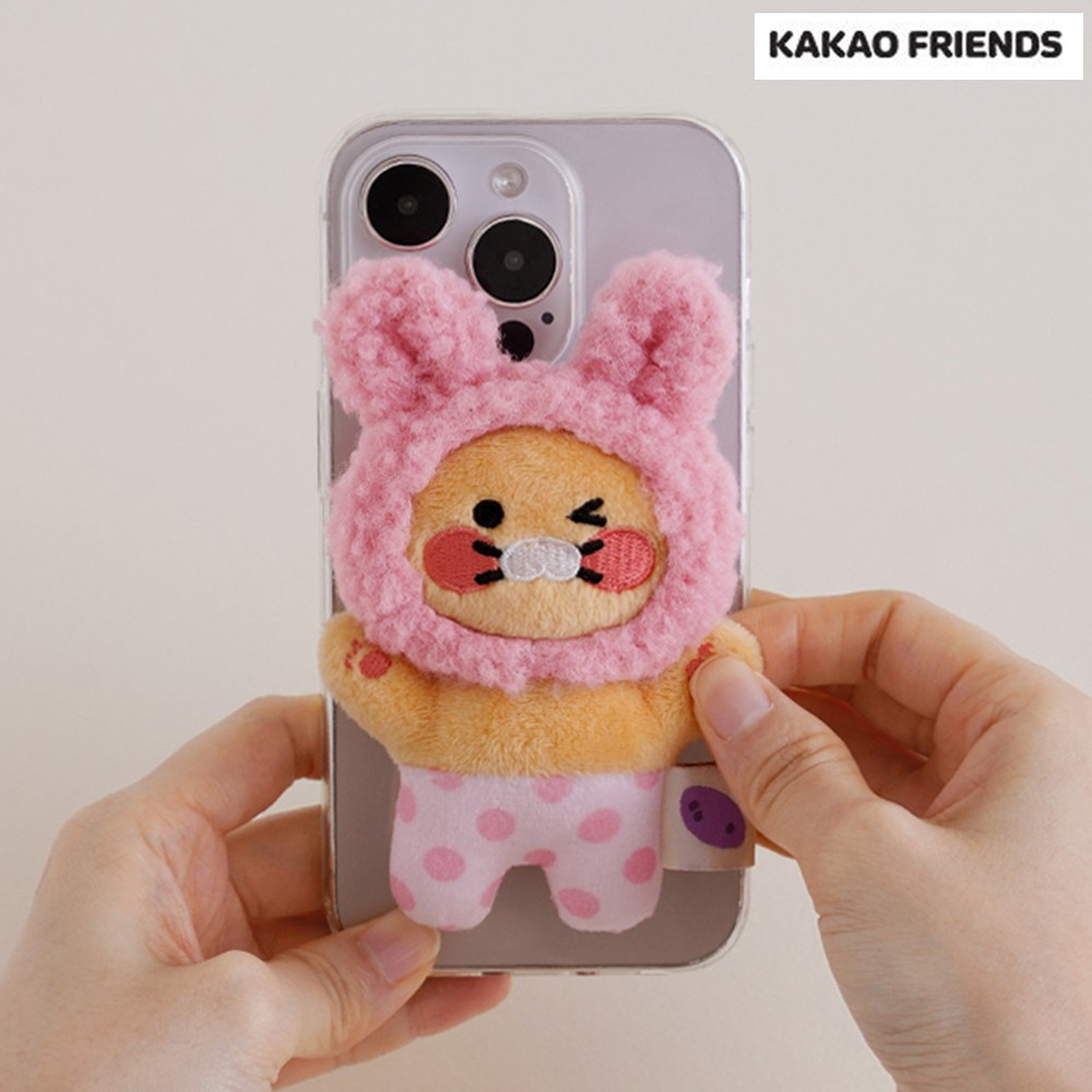 춘식이 그립 톡홀더거치대 스탠드톡 봉제 카카오 굿즈 토끼