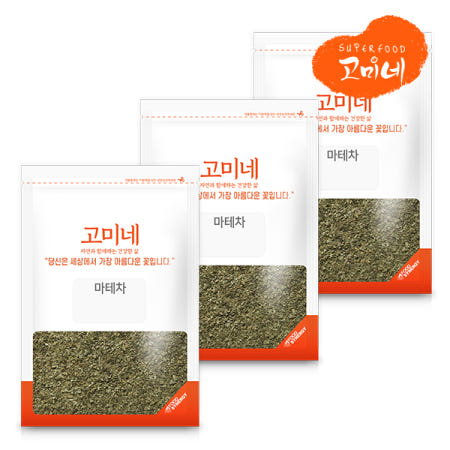마테차 150g 3팩 mate 잎차 원물 아르헨티나