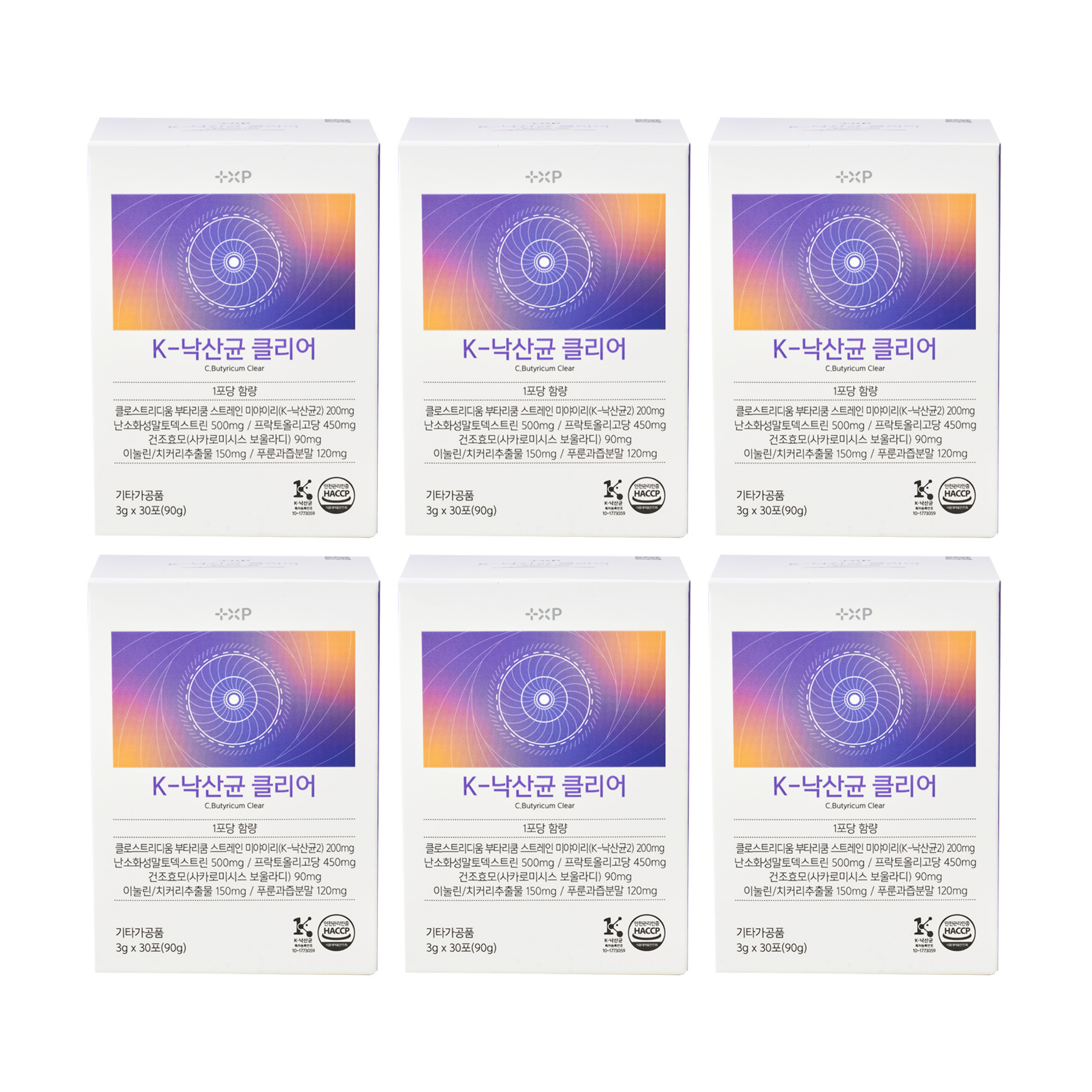 K 낙산균 클리어 미야리 보울라디 푸룬 이눌린 치커리 프리바이오틱스 30포 x 6개 - 메인 이미지