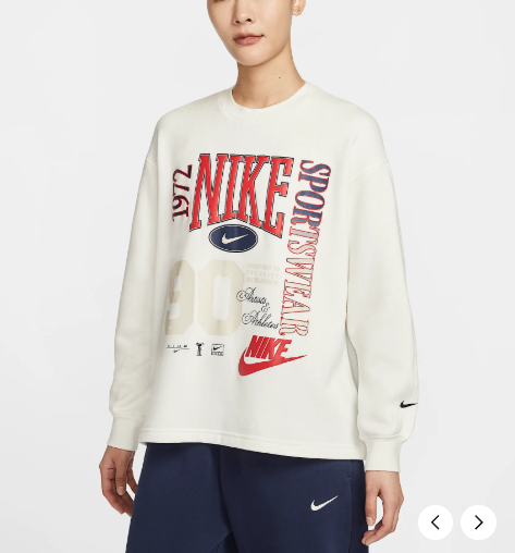 국내매장판 나이키 여성 오버사이즈 크루넥 프렌치테리 스웻셔츠 HF9492-133