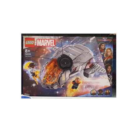 [업체직발송상품] 슈퍼히어로 마블 훕티 76232 GD [레고코리아 정품]