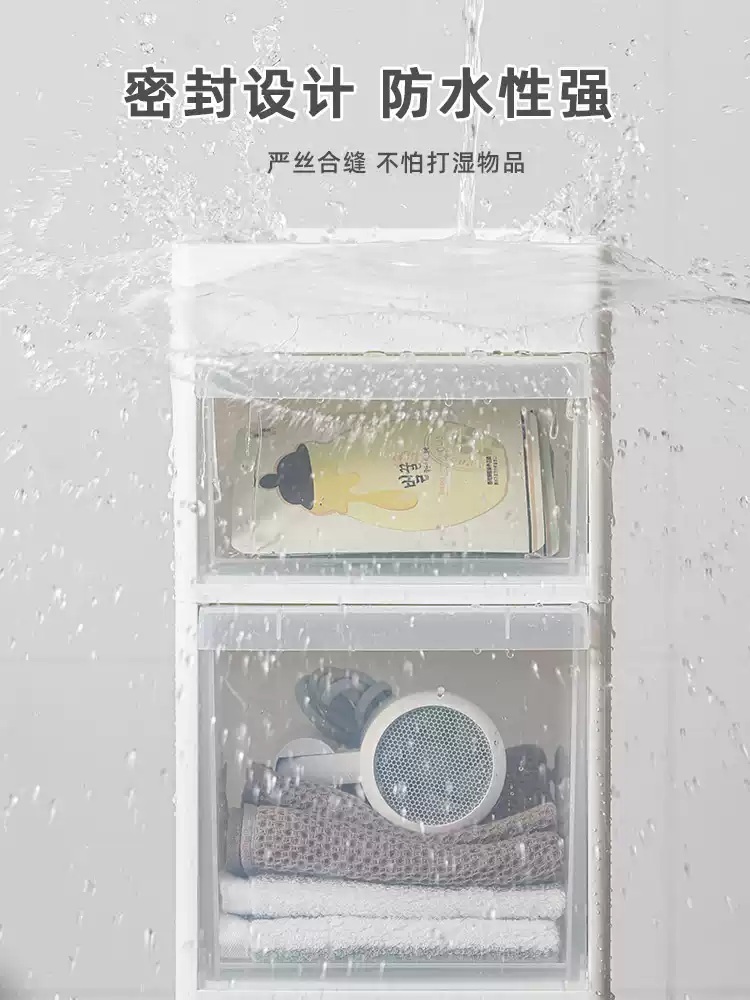 세탁기틈새장 선반 세탁실장 틈새수납장 얇은수납장 폭좁은 틈새 슬림장 다용도실 - 상세 이미지 5