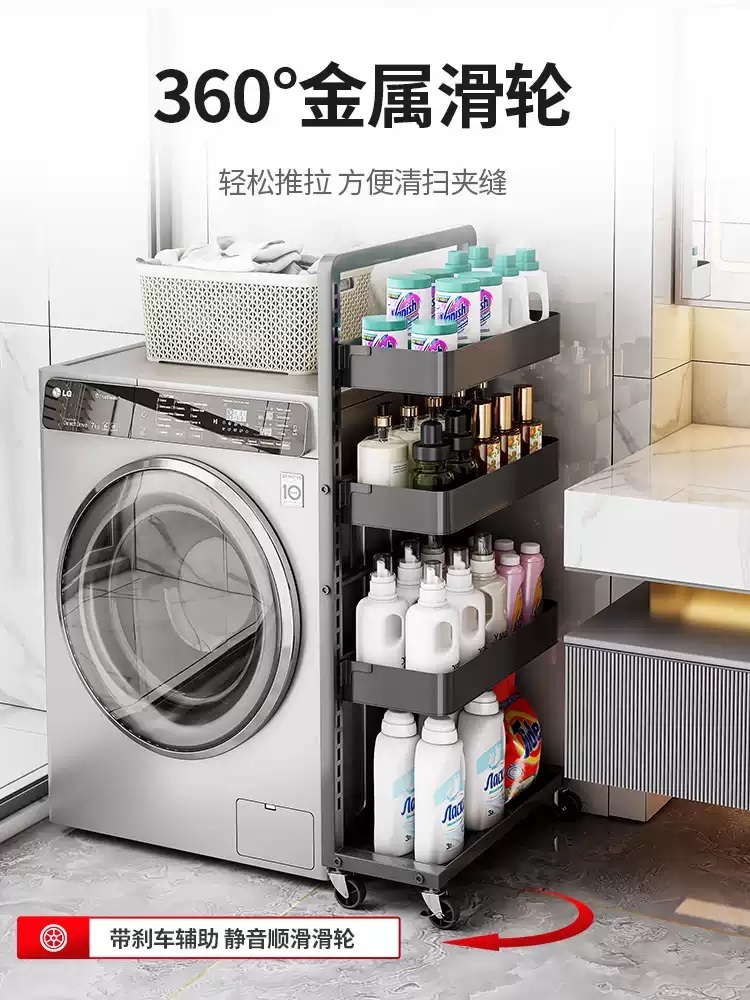 세탁기틈새장 이동식 틈새 베란다 수납장 세탁실장 슬림장 얇은수납장 폭좁은 - 상세 이미지 4