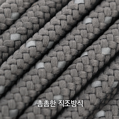 씨투써밋 리플렉티브 액세서리 코드 3mm x 5m 캠핑 스트링 가이라인 텐트 타프 줄 - 상세 이미지 3