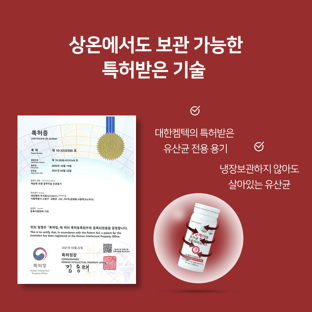 실제 후기 이미지