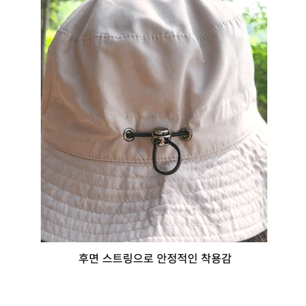 대두 빅사이즈 나일론 버킷햇 여행 산책 휴양지 여성 벙거지 챙넓은 모자
