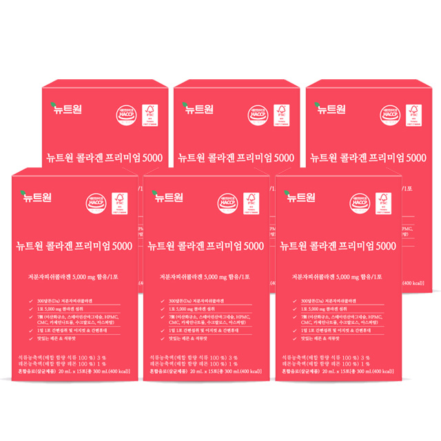 뉴트원 콜라겐프리미엄5000 저분자피쉬 어린콜라겐 300달톤 15포, 6개