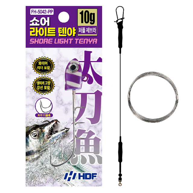 해동 쇼어 라이트 더블 훅 텐야 FH-5041 갈치 삼치 생미끼 지그 채비 - 상품 이미지