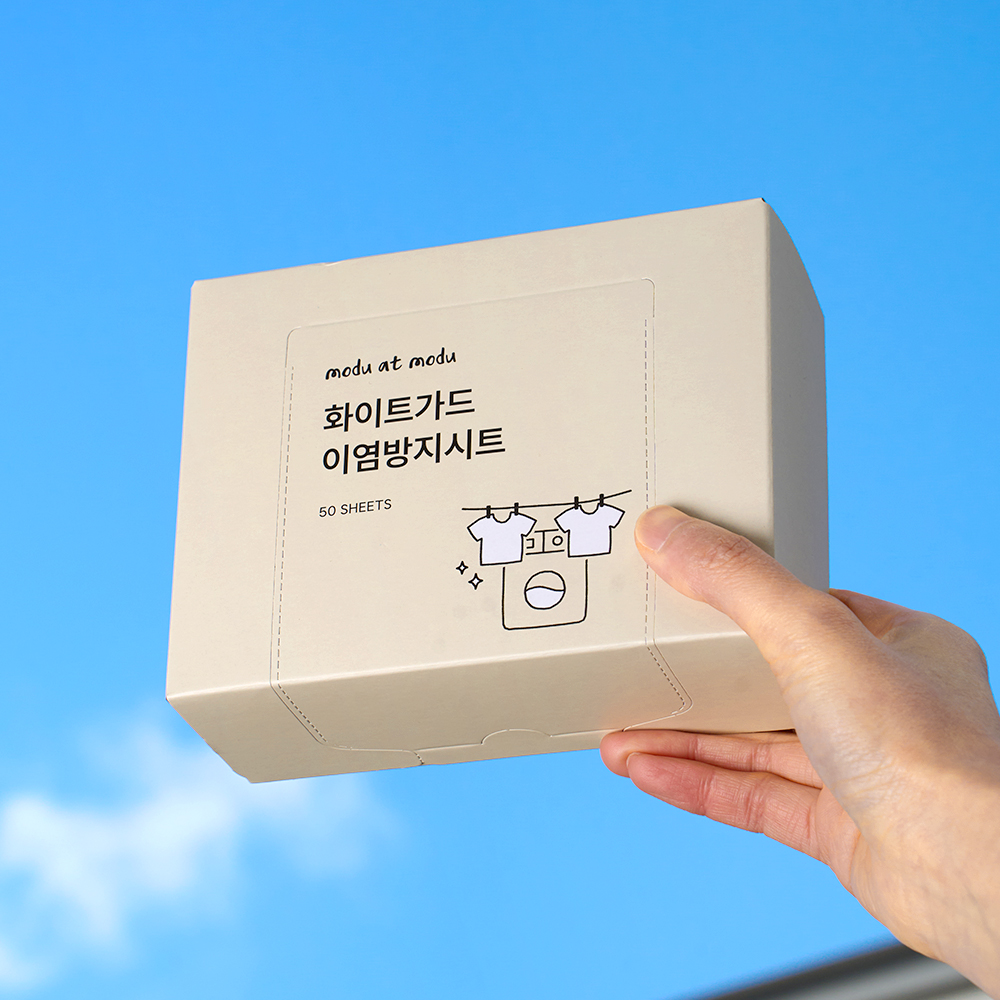 어슬릭 이염방지시트 흰옷이염 형광증백제 유해미세먼지흡착 국내제조 50매, 2개 이미지 6