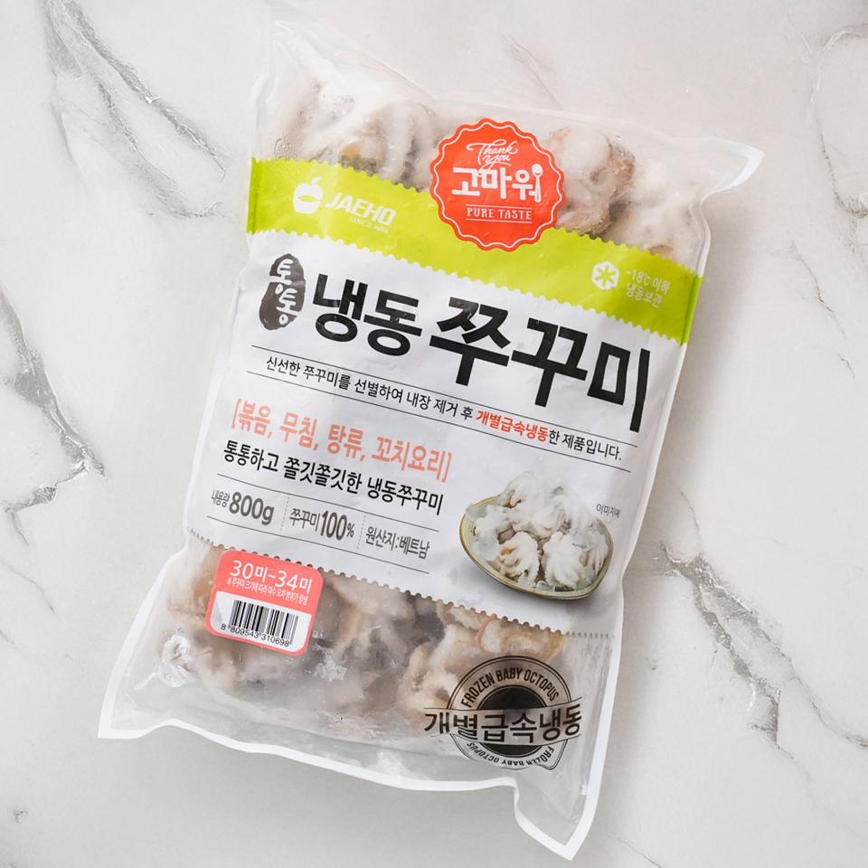 메가마트 재호 냉동 쭈꾸미 800g - 상세 이미지 2