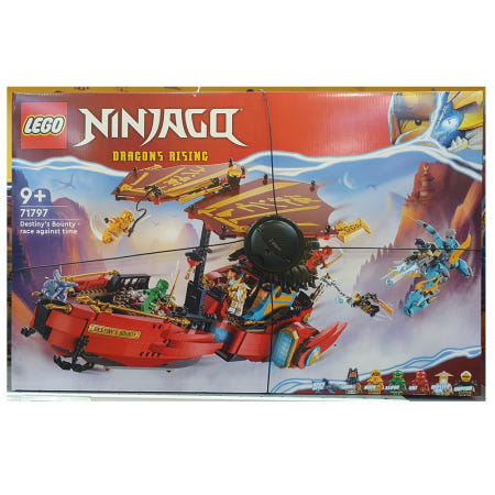 레고 [업체직발송상품] 닌자고 마스터 드래곤 에갈트 71809 GD [레고코리아 정품]