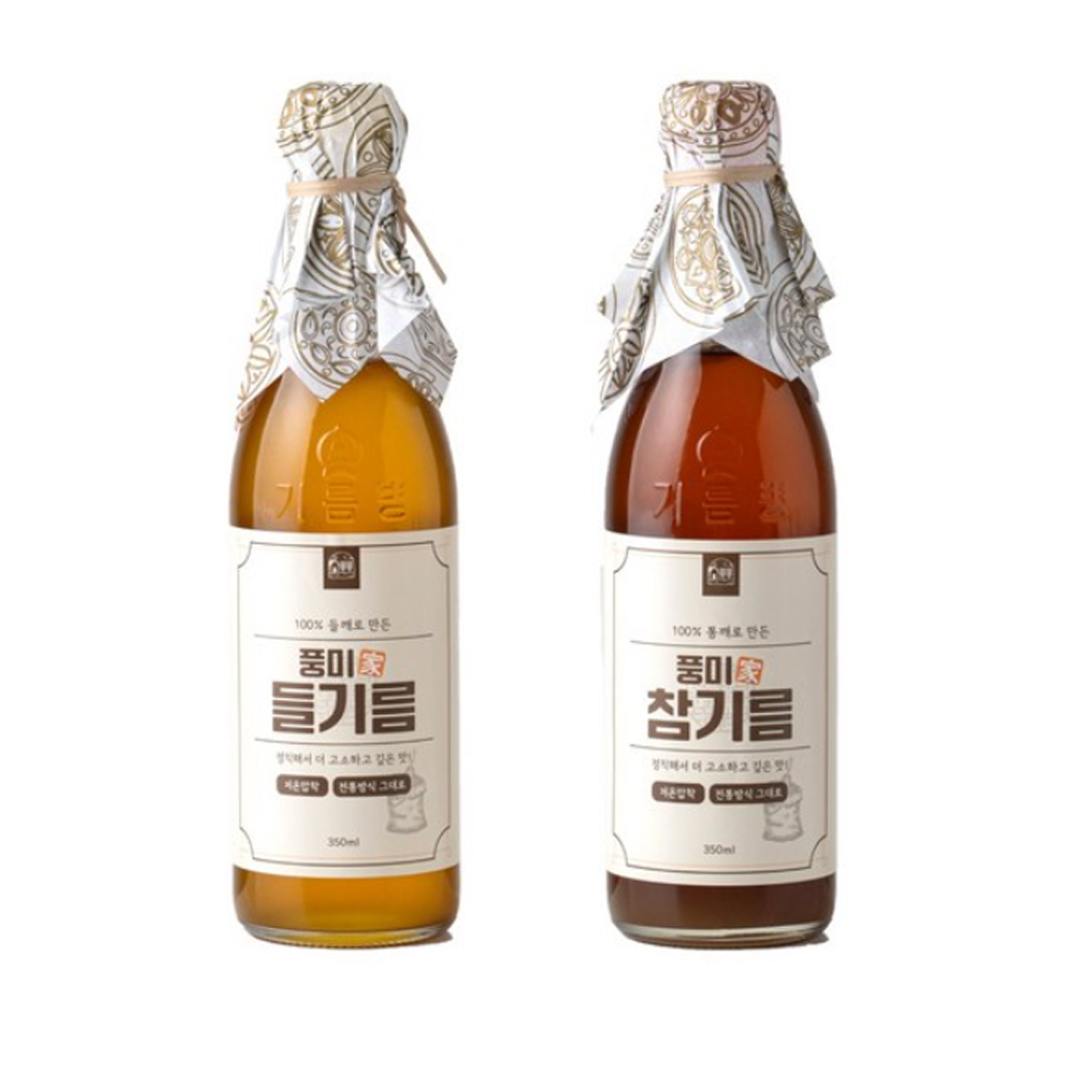 [추석명절]100% 통참깨 참기름,들기름 1병 350ml /소주병 벤조피렌 제로 해와바다