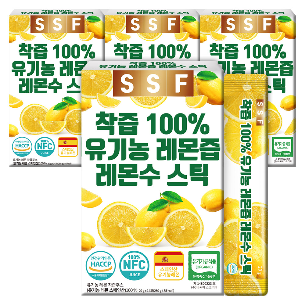 2+2박스 NFC착즙 100% 유기농 레몬즙 레몬수 레몬원액 총 56포 스틱 레몬물 - 메인 이미지