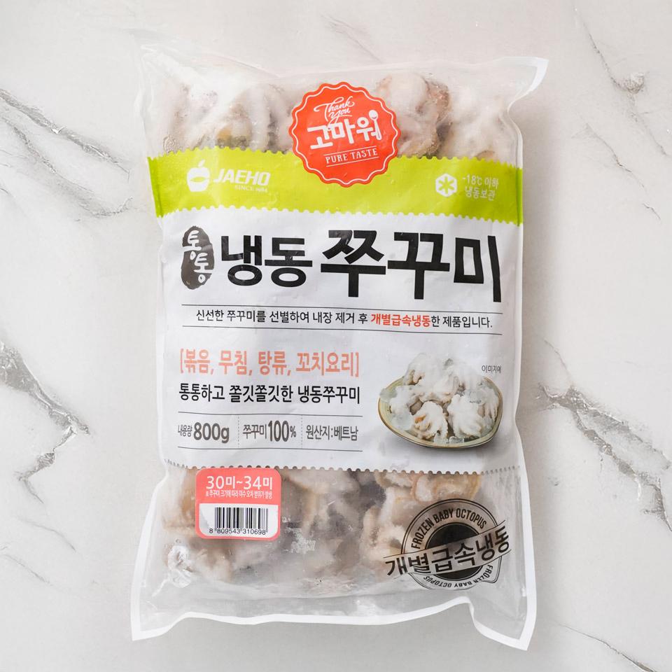 메가마트 재호 냉동 쭈꾸미 800g