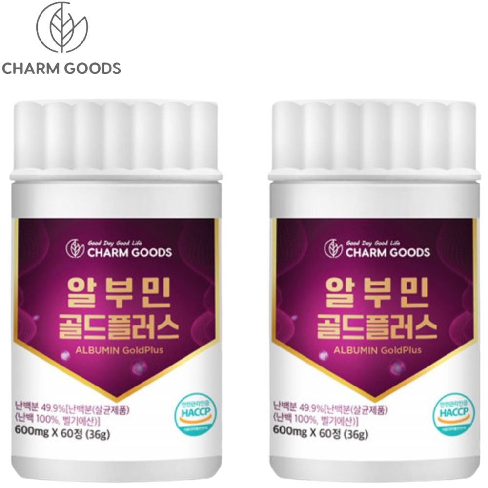 참굿즈 난백 알부민 골드 플러스 60정 2병 4개월 난백분 벌나무 민들레 밀크씨슬 효능 - 메인 이미지