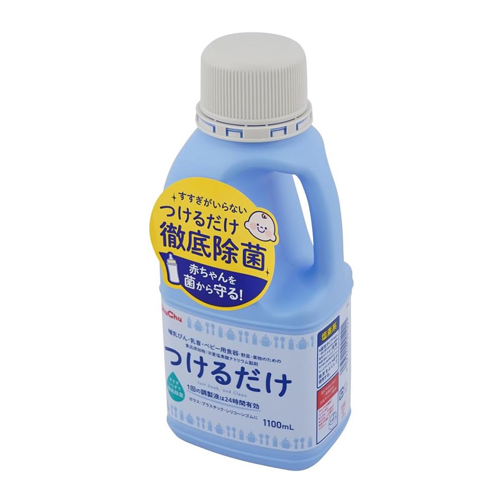 츄츄베이비 젖병 소독용 세제 1100ml