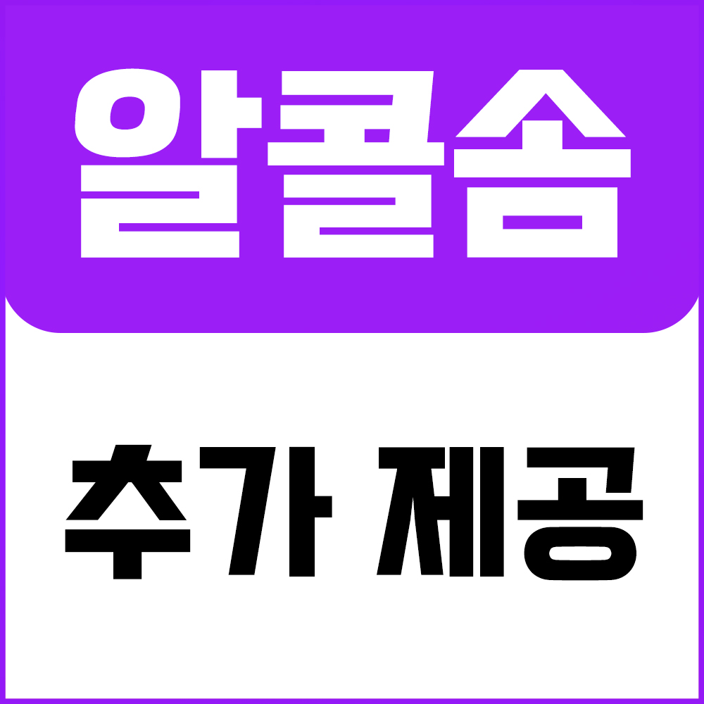 딤플밴드더블랙20매 하이드로콜로이드 습윤 방수밴드 재생반창고 - 상세 이미지 2