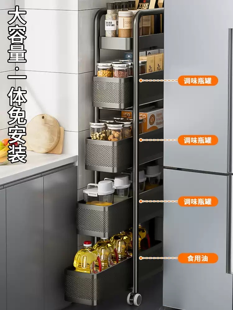 틈새정리함 슬림 선반 거치대 수납장 정리 보관함 탕비실 현관 세탁실 수납함 - 상세 이미지 3